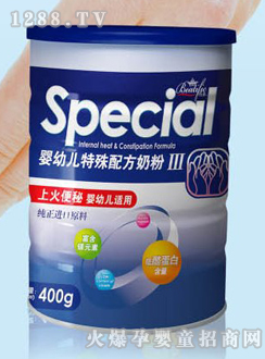 ���������׃������䷽�̷�III