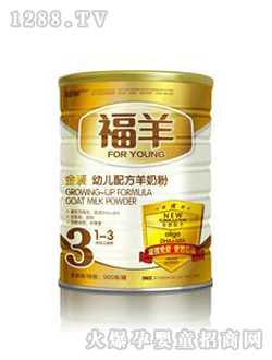 ����900g�׃��䷽���̷�