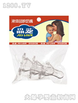 ����3ֻ���bҺ�w���zʮ�ֿ�����