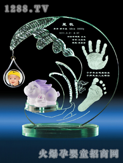 ��������������_ӡ