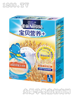 ȸ���ߵ������׷�