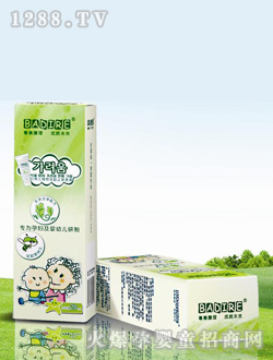 ؐ�ك�ֲ�����ֹ�W���