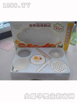 ����ʳ���{����