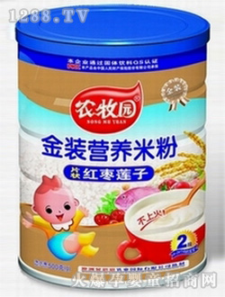 �r(n��ng)���@ (t��ng)�b�t��ɏ��2�ΠI(y��ng)�B(y��ng)�׷�