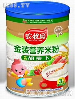 �r(n��ng)���@ (t��ng)�b���}��3�ΠI(y��ng)�B(y��ng)�׷�