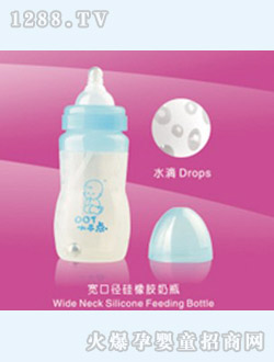 小不點硅橡膠奶瓶D240