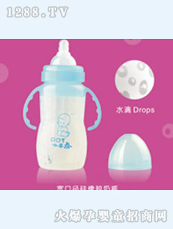 小不點硅橡膠奶瓶DY-240