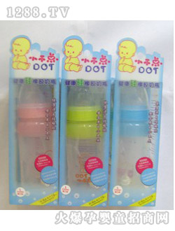 小不點(diǎn)硅橡膠奶瓶K2202