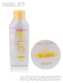 ؐ�H�냺��200ml