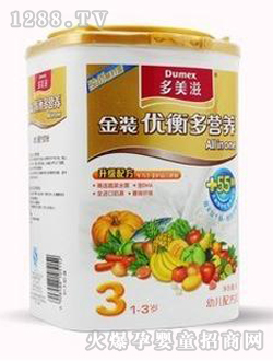 �����̽��b��(y��u)���I(y��ng)�B(y��ng)�̷�3��