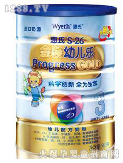 ���Ͻ��b�׃���(l��)900g