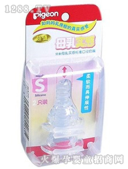 ؐ�H�˜��p�bĸ�錍�����죨SС�a��2���b