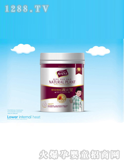 �����ӷ��۾ջ������