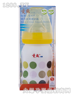 愛歲采晶骨瓷奶瓶DSC_1329