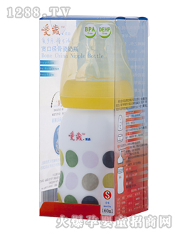 愛歲采晶骨瓷奶瓶DSC_1330