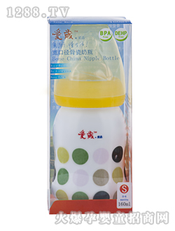 愛歲采晶骨瓷奶瓶DSC_1333