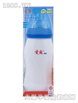 愛歲采晶骨瓷奶瓶DSC_1334