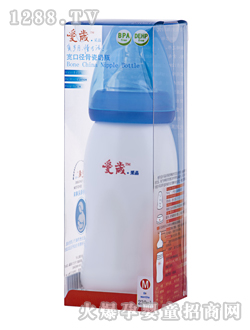 愛歲采晶骨瓷奶瓶DSC_1335