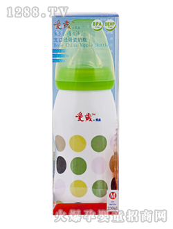 愛歲采晶骨瓷奶瓶DSC_1343