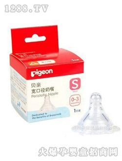 ؐ�H���ڏ�����S