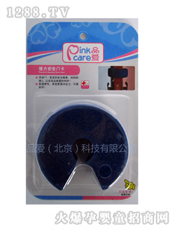 Ʒ��(��i)��(qi��ng)����ȫ�T��