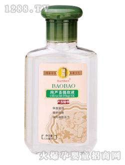 ��(r��n)�����J�C��ȡҺ120ml