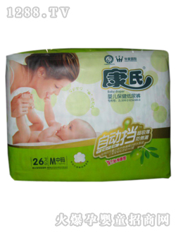 �����Ԅӓ�����ѝM