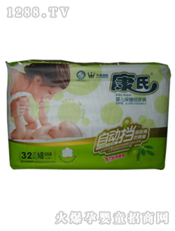 �����Ԅӓ�����ѝNB