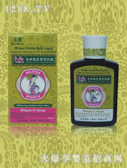 ���H�R��(l��i)���ǋ댚ԡҺ