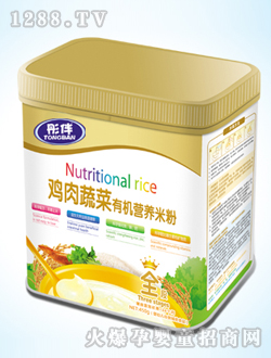 彤伴雞肉蔬菜有機營養(yǎng)米粉