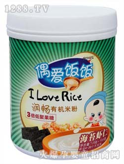 ż��(��i)��̦�r�ʝ�(r��n)���ЙC(j��)�׷�