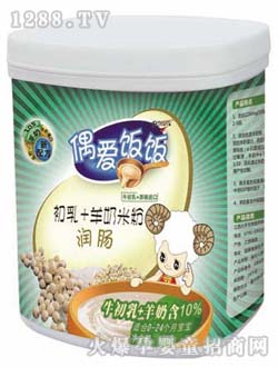 ż��(��i)����+���̝�(r��n)�c�׷�