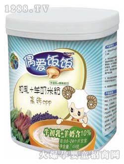 ż��(��i)���}CPP����+�����׷�