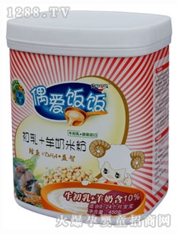 ż��(��i)��ţ����+�����׷�