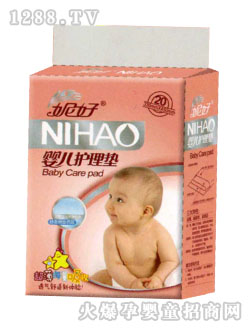 �ݺË냺�o��|20Ƭ�b