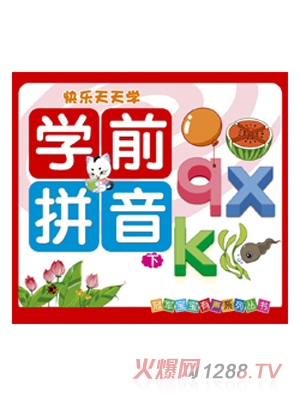 �옷����W(xu��)ƴ����