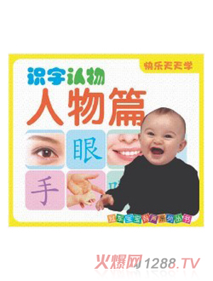 �R(sh��)���J(r��n)������ƪ