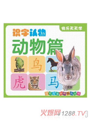 �R(sh��)���J(r��n)���(d��ng)��ƪ