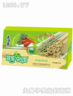 ������?zh��n)߲˿����? title=