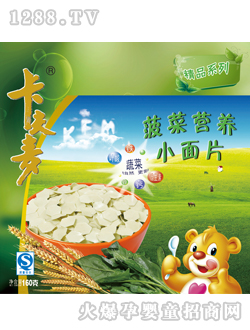 ���������ˠI(y��ng)�B(y��ng)С��Ƭ