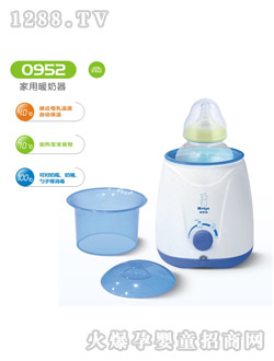 ��̩�̼���ů����0952