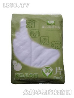 �ȱȘ�������