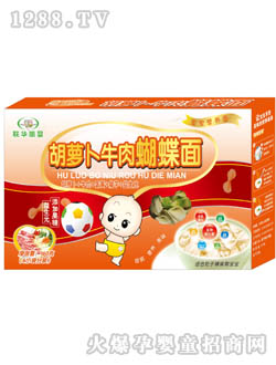 (li��n)�A������}��ţ�������