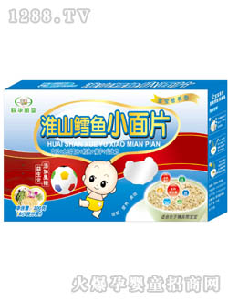 (li��n)�A���뻴ɽ�L�~С��Ƭ