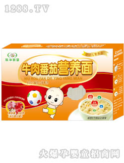 (li��n)�A����ţ�ⷬ�ѠI�B(y��ng)��