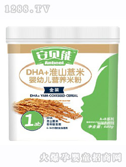 ��ؐ��600���׷�1��