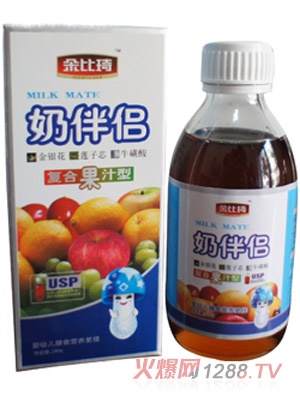 �������(f��)�Ϲ�֭�̰�H