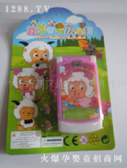 Ȥ���ϲ���������֙C���