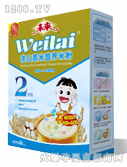 δ���ƻ�ɽ޲�נI�B(y��ng)�׷�2��400g