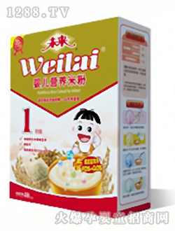 δ���Ƌ냺�I�B(y��ng)�׷�1��400g